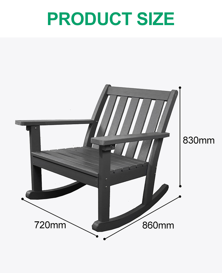 rocking chair size.jpg