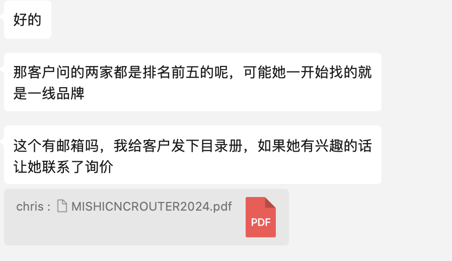 mingshi.png