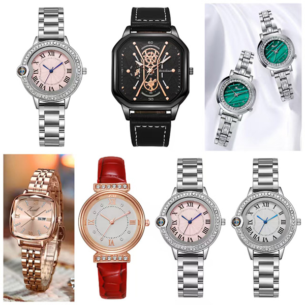 watch China