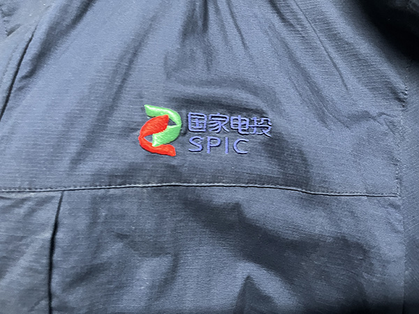 uniform 6 .jpg