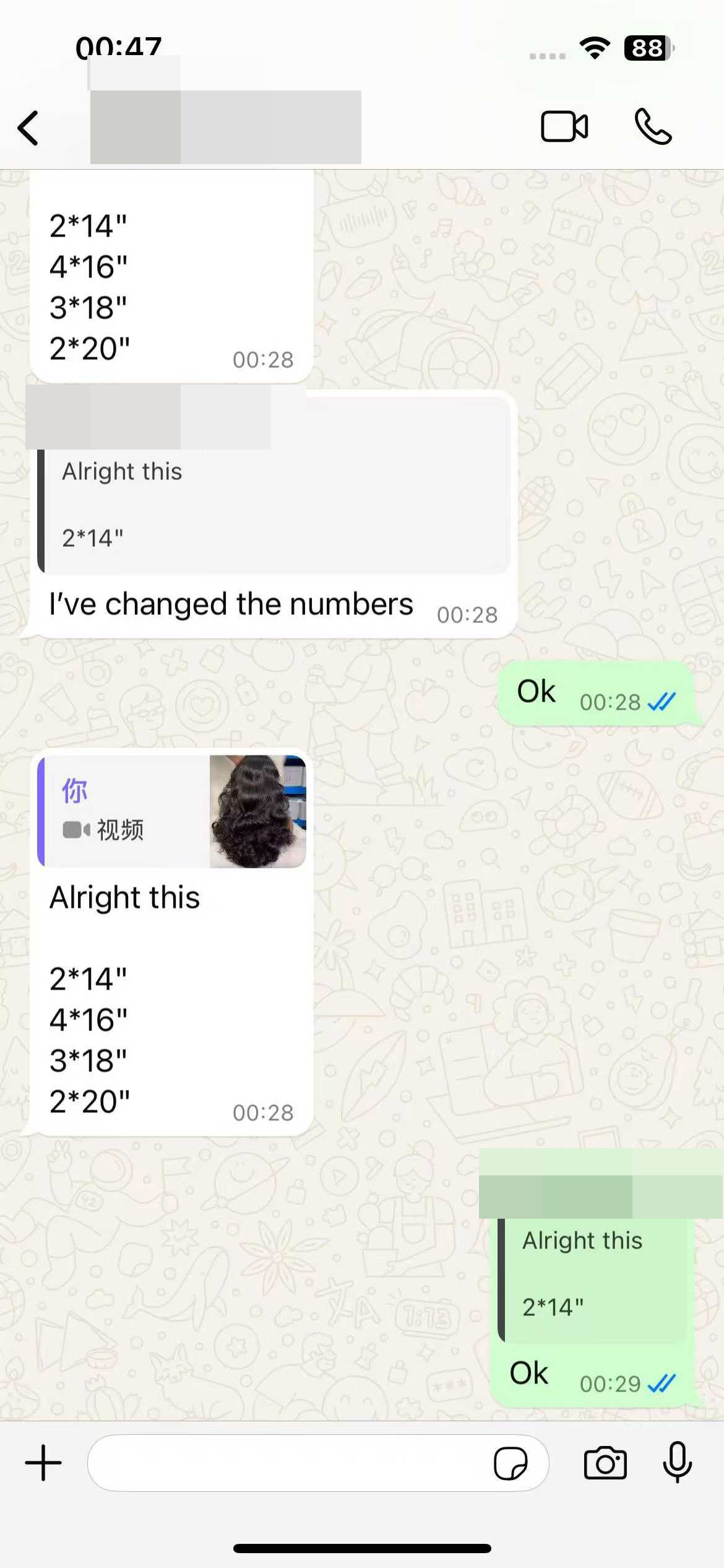 wigs order.jpg