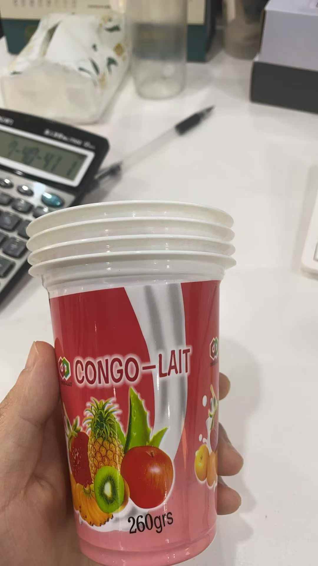 PP cup.jpg