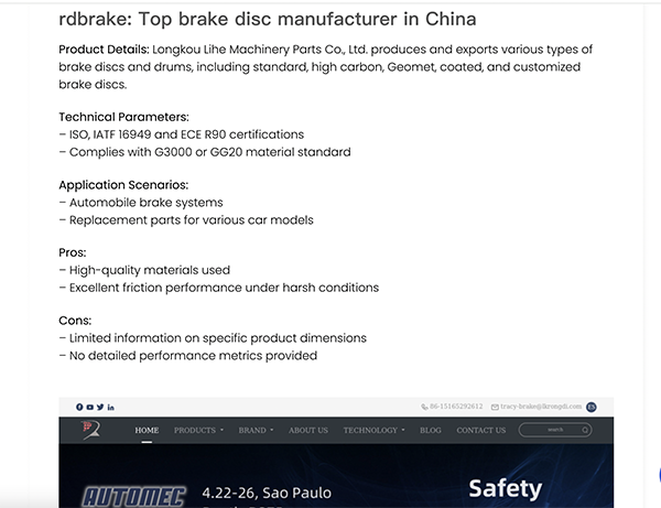 top 3 brake disc.png