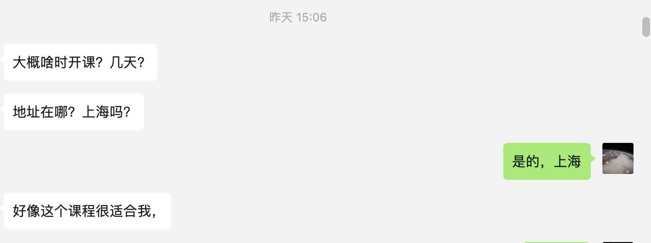offline courses-10.png