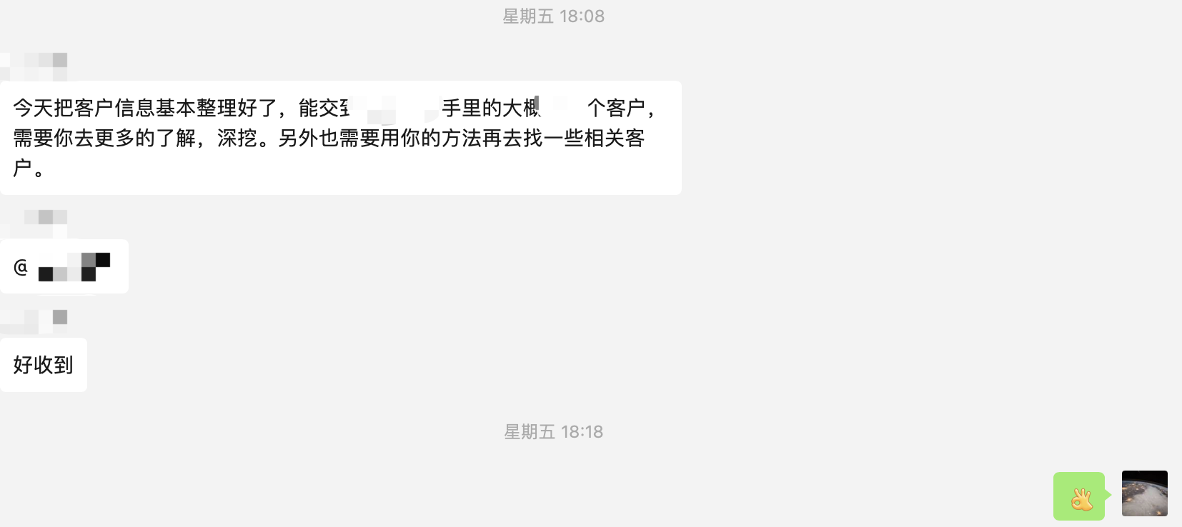 start .png