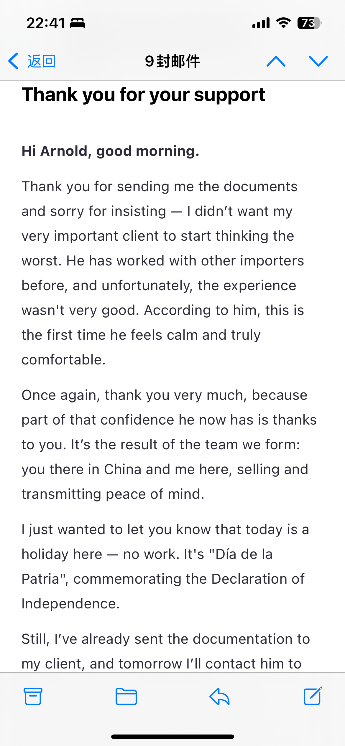 customer's feedback.jpg