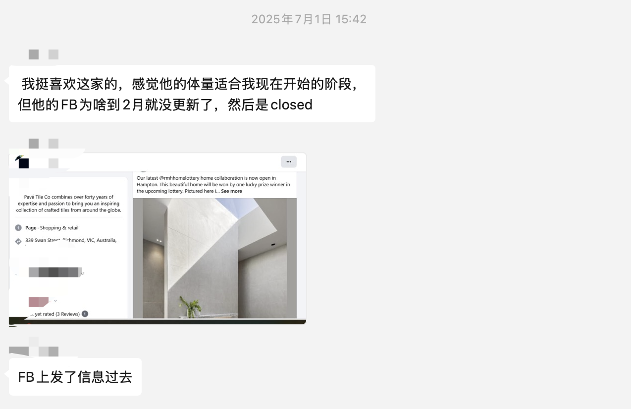 abiztime mosaic tiles