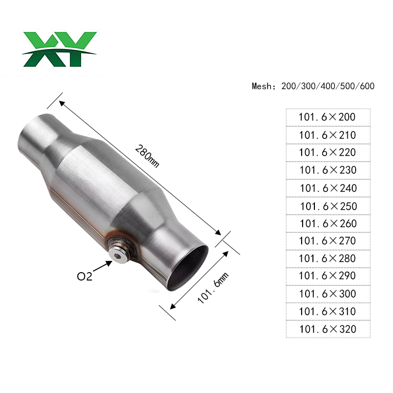 catalytic converter