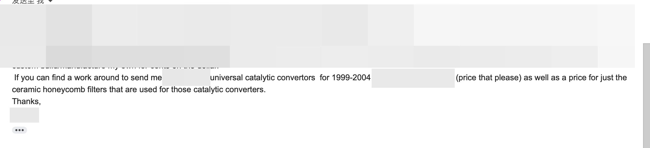 catalytic converter.png