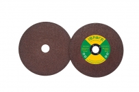 250mm Cutting Disc